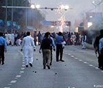 انفجار در یک پارک در شهر لاهور پاکستان دست‌کم ۵۰ کشته به جا گذاشت